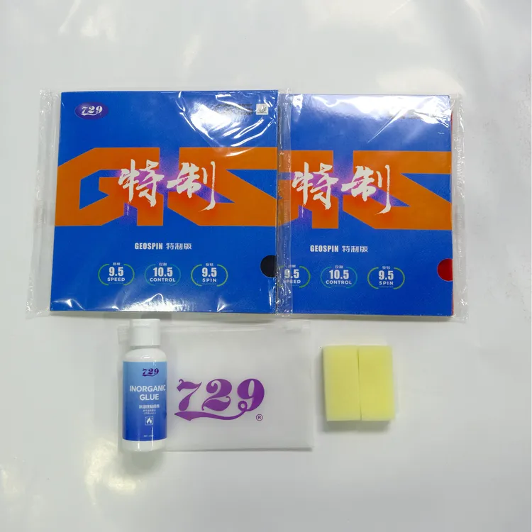 729 特制乒乓球胶皮大师/GS 反胶专业级乒乓球拍胶皮（直播间同价）