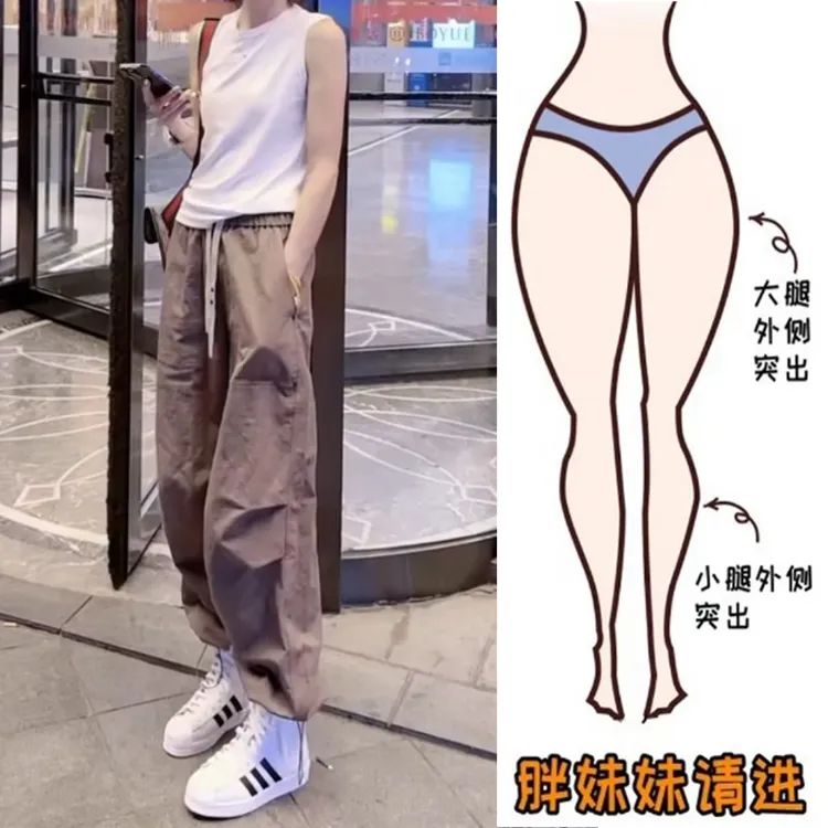 Aimeerosa/艾洛莎2025早秋新款酷帅工装休闲裤时尚显瘦阔腿弯刀裤