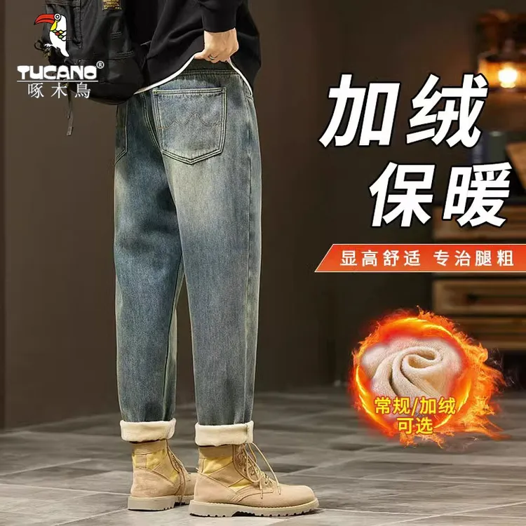 啄木鸟加绒牛仔裤男士宽松直筒新款潮牌美式复古秋冬加厚休闲长裤