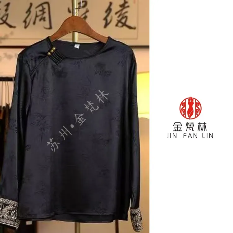 【陌上花开-真丝打底衫】新中式重工刺绣暗纹提花打底衫0291