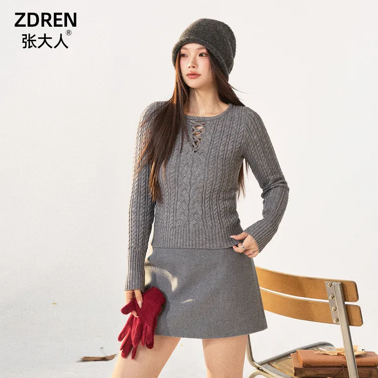 张大人【挪威雪山】大码女装微胖妹妹高智感修身灰调麻花针织衫套装