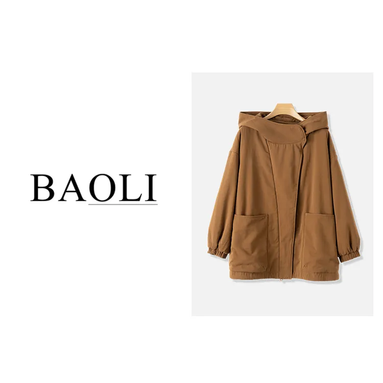 2025冬季新款时尚休闲百搭宽松连帽女士棉衣中长款外套BXY223313