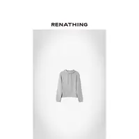 【RENATHING】基础百搭前交叉连帽抽绳口袋卫衣