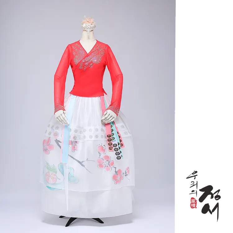 朝鲜族舞蹈练功上衣和印花烫钻腰裙长袖传统舞台飘逸练功服25031