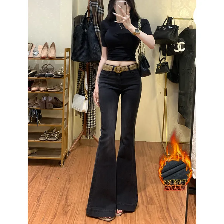 纯欲黑灰弹力加绒微喇牛仔裤女2025年冬季高腰显瘦腿精鱼尾喇叭裤