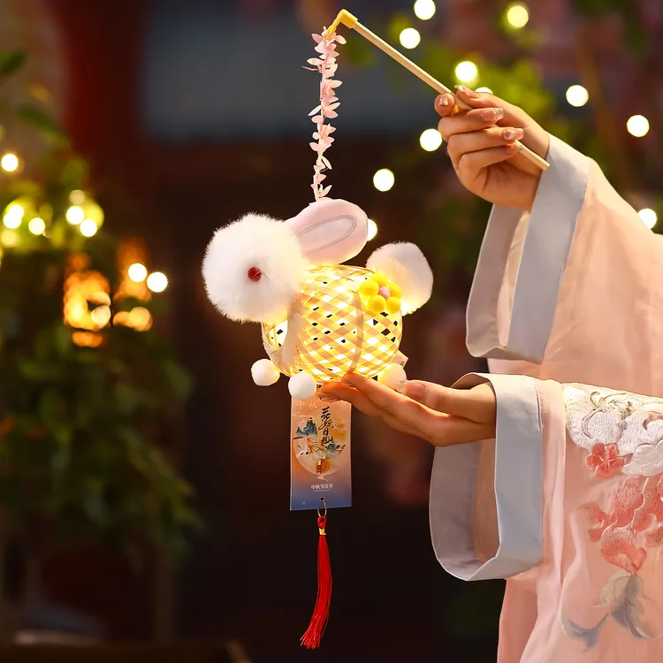 映菲寻2025新款中秋节竹编灯笼手工diy儿童户外手提发光兔子花灯