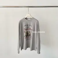 小金刚-【冬日小熊】长袖T恤