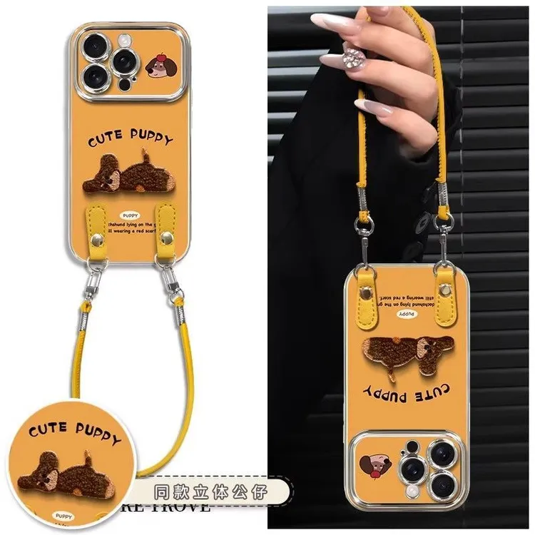 适用慵懒小熊苹果17pro手机壳高颜值颜控iphone16新款15散热13小