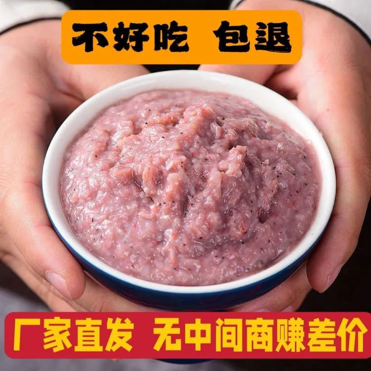 山东渤海湾特产虾酱传统工艺纯手工鲜香原味海鲜酱