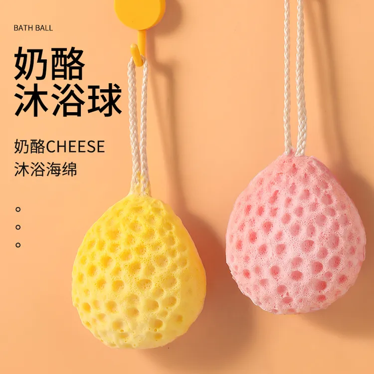 奶酪沐浴球超柔软蜂窝浴花球亲肤舒适柔软海绵起泡搓澡浴球遇水膨