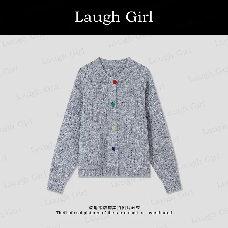 楚楚君 Laugh girl【今日浪漫】韩系软糯彩色纽扣开衫毛衣WL53850J