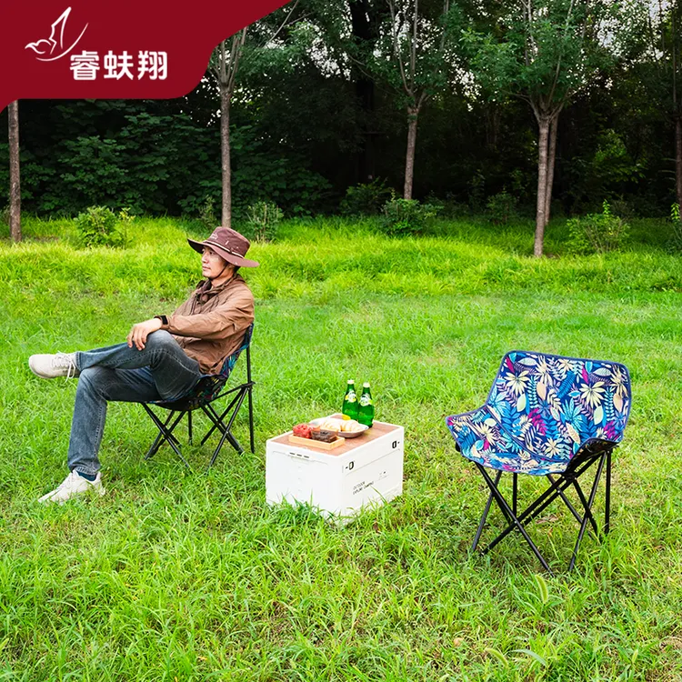 高端低背月亮椅折叠网红月亮椅折叠椅野营午休野外椅子大号月亮椅