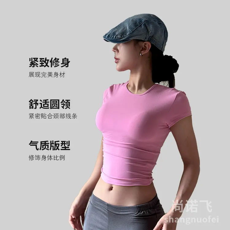 尚诺飞流光风普拉提显瘦瑜伽服圆领T桖专业运动健身服上衣短袖女