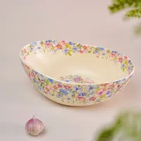 【朵雅丽】兰花系列高颜值元宝碗家用大号汤碗酒店创意沙拉碗甜品碗