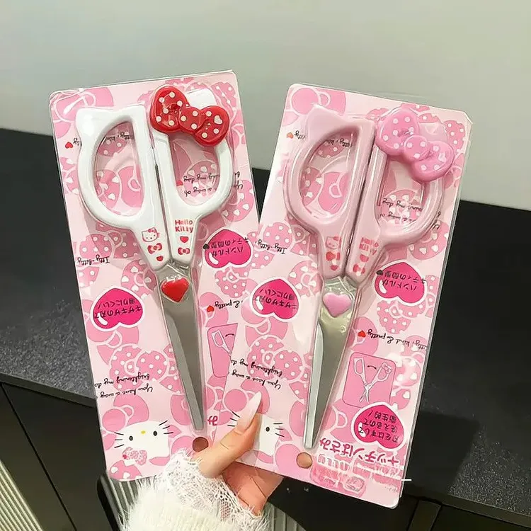 可爱剪刀剪子高颜值卡通家用小型手工刀办公文具小剪裁剪用品工具