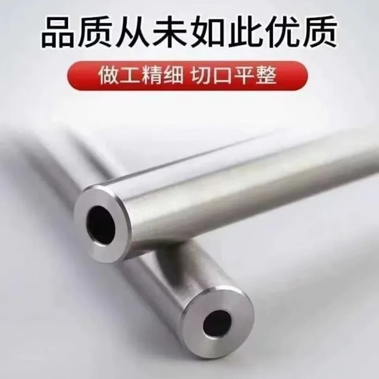 高端产品】高精度深孔管5.5无缝精密钢管外16内合金6.8  5.48 