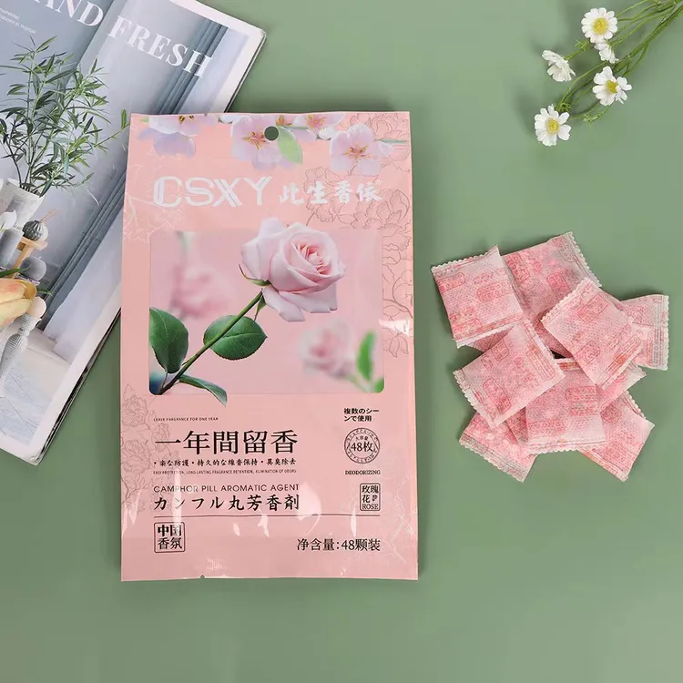 日式樟脑丸衣柜防霉防潮防蟑螂除味香包家用室内芳香去味