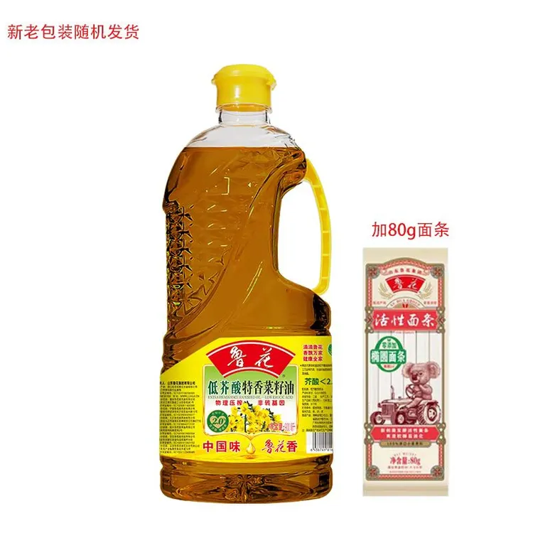 鲁花低芥酸菜籽油900ml加面条物理压榨特香食用油家用粮油