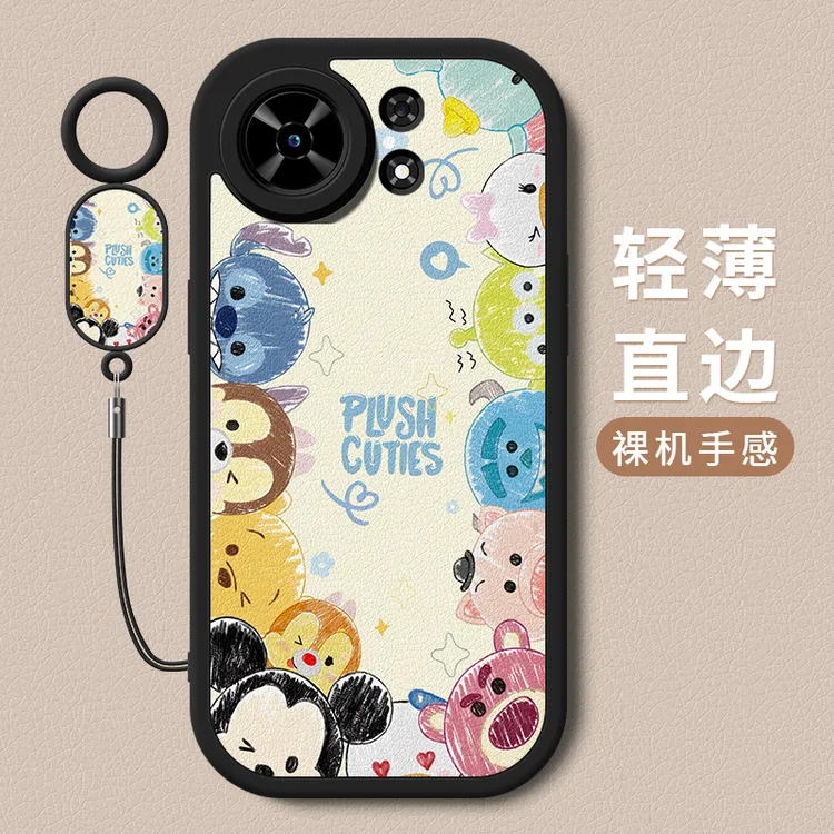 迪士尼适用华为麦芒40手机壳新款小羊皮软硅胶镜头全包防摔保护套