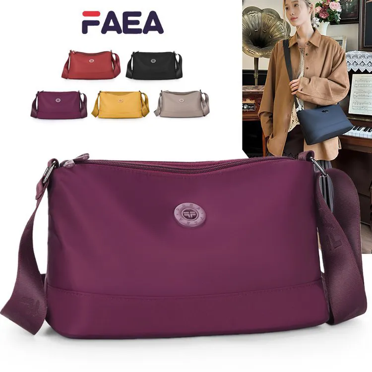 1230新款时尚单肩斜挎包 尺寸 长26高18厚10