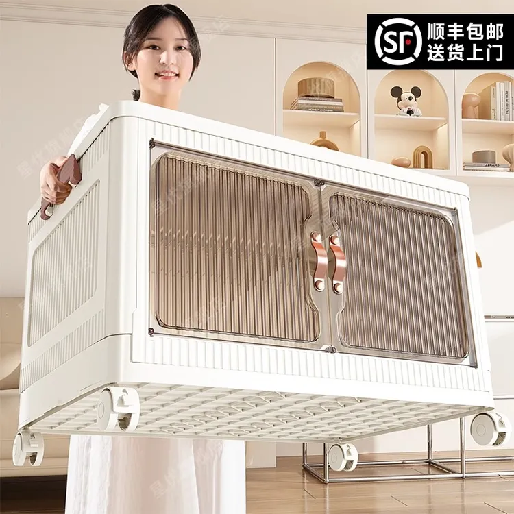 收纳箱家用储物柜多层折叠柜子客厅衣服零食玩具塑料整理箱置物柜