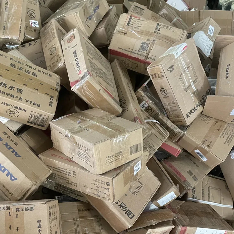 暖宝宝！暖水袋！品牌