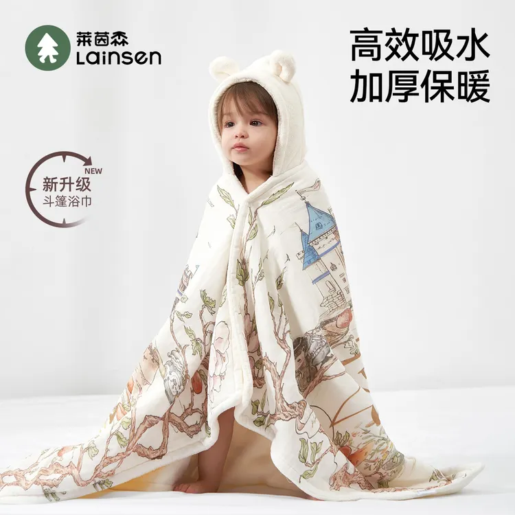 儿童浴巾速干吸水不掉毛婴儿洗澡裹巾男女宝宝带帽斗篷可穿式浴袍