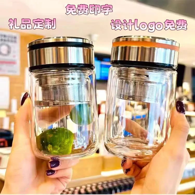 双层玻璃水杯带盖矮胖高颜值高硼硅家用保温杯高级感耐高温泡茶杯