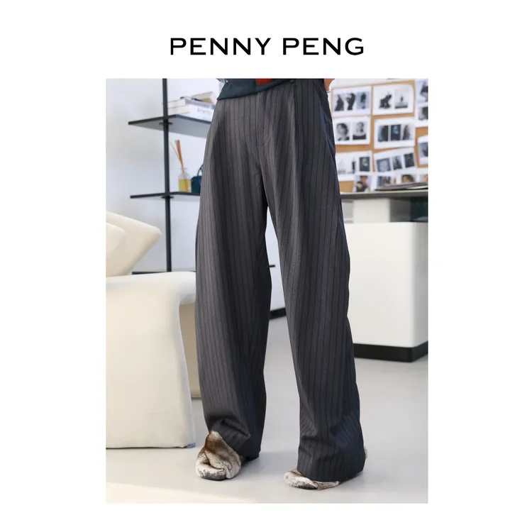 PENNYPENG 格雷灰调 轻职百搭解构设计条纹羊毛灰色显瘦阔腿裤
