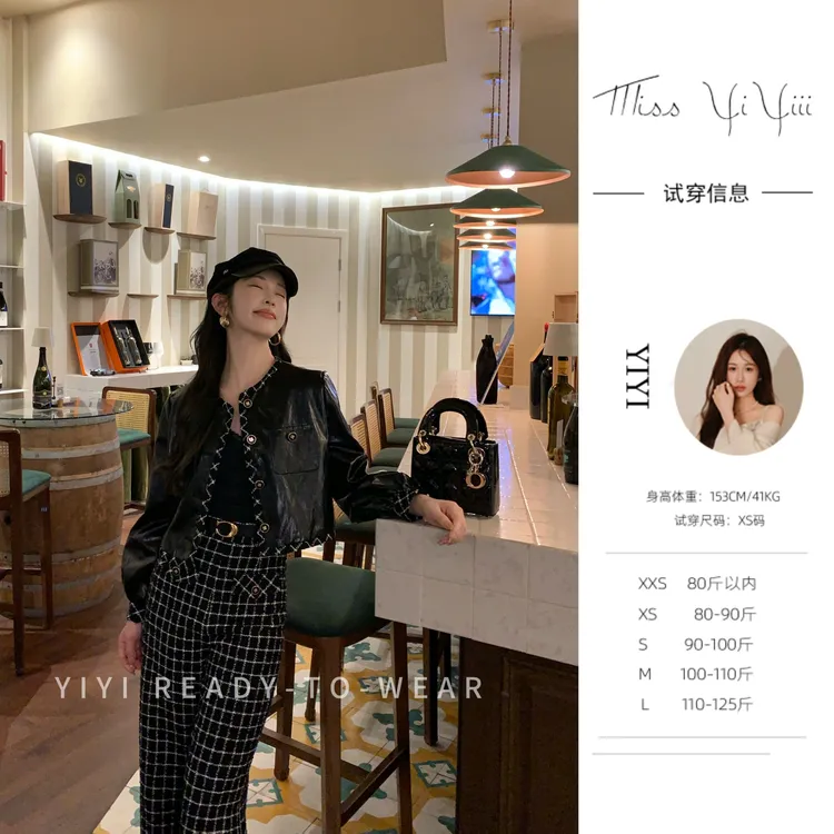 【曼哈顿夜】<YiYiii>小个子时尚高级上衣外套显瘦气质高腰裤子