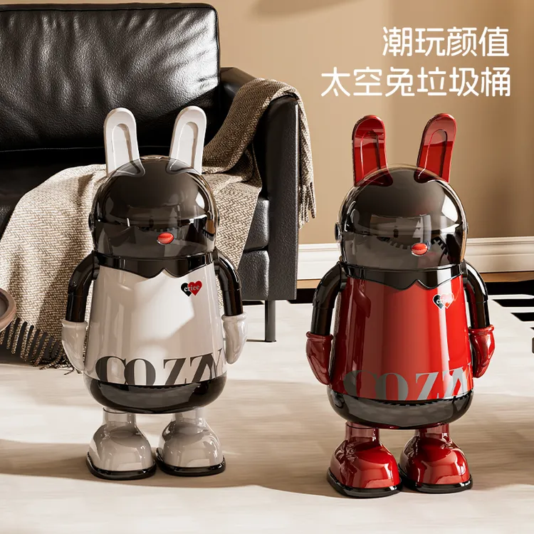 2025新款翻盖可爱风垃圾桶卧室客厅新年款