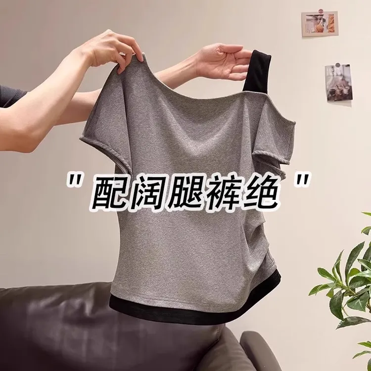 假两件露肩短袖t恤女2025新款夏季时尚减龄高级感收腰独特小上衣