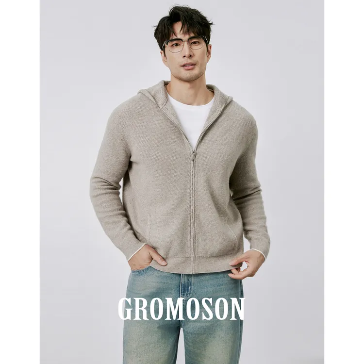 意式轻奢羊绒羊毛混纺 冬季男士加厚保暖羊毛衫针织连帽开衫外套