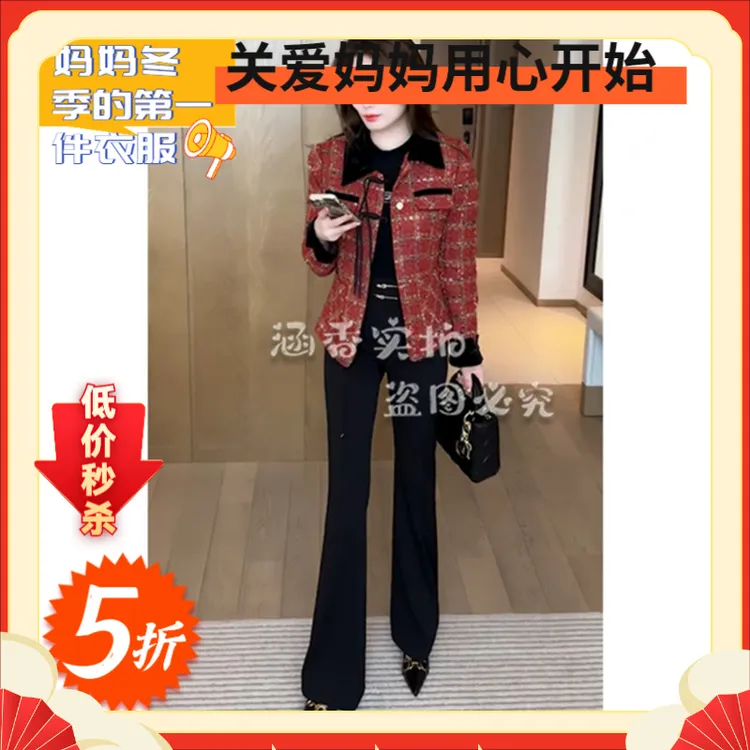 早春秋短款外套时尚气质外穿修身显瘦百搭小香风休闲女装上衣女秋