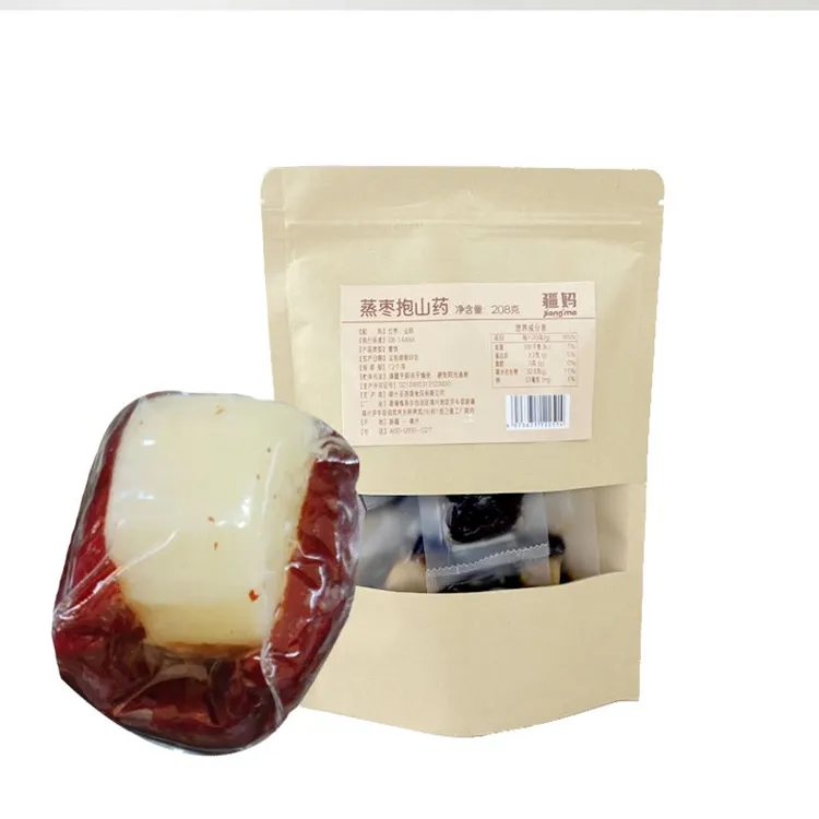 疆妈蒸枣抱山药开袋即食独立包装软糯健康小零食208g