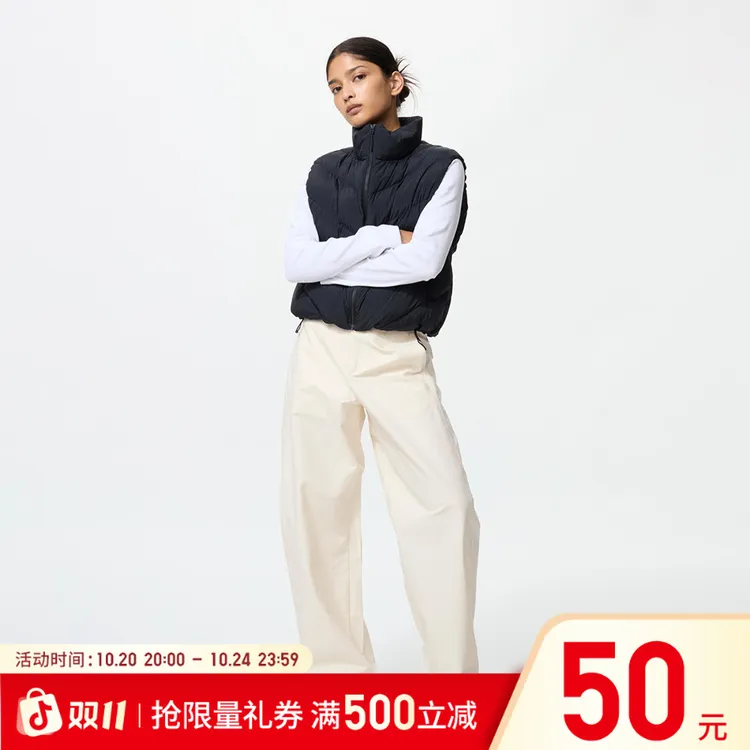 优衣库女装针织廓形长裤/弯刀镰刀裤子25秋冬新款483722