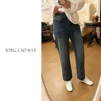 TONG 大码微胖【浅陌】流苏扣子烟管裤