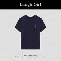 楚楚君 Laugh girl【刺绣小马】圆领小马刺绣百搭短袖T恤TL531079J