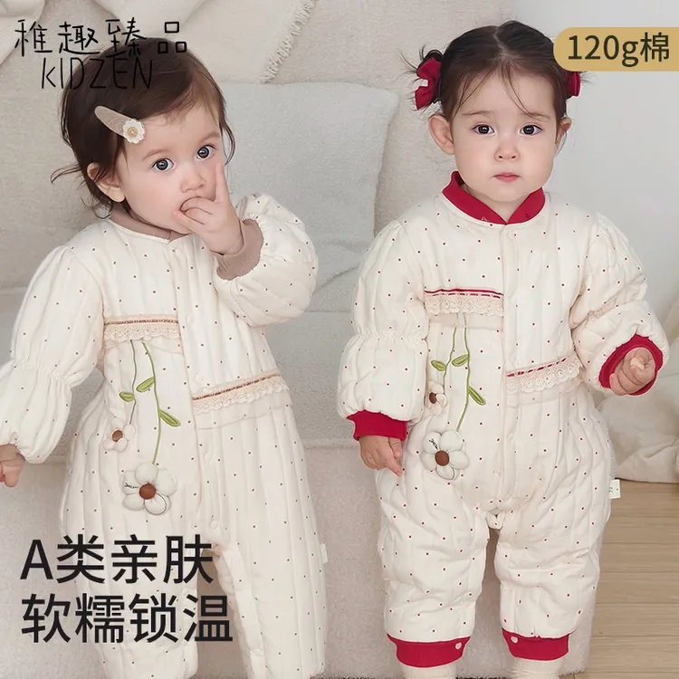 婴儿衣服秋冬装新生儿宝宝加绒保暖绗棉连体衣幼儿初冬满月外出服