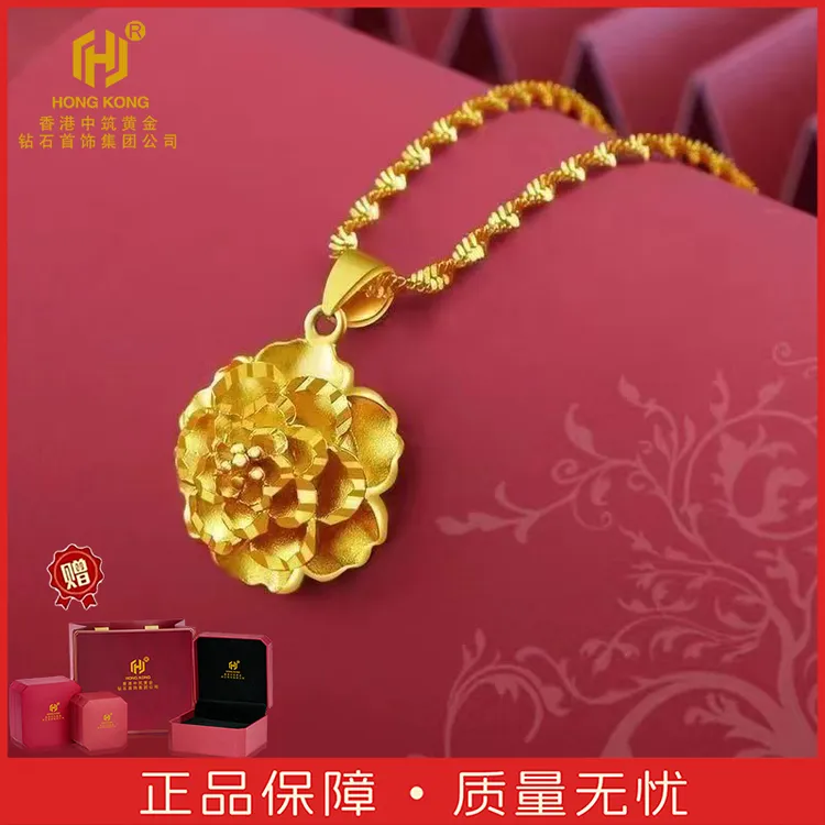 【香港中筑】非遗古法富贵牡丹花项链精致轻奢时尚