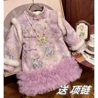 女童中式加绒加厚中国风宝宝连衣裙拜年服秋冬旗袍裙牡丹花裙洋气