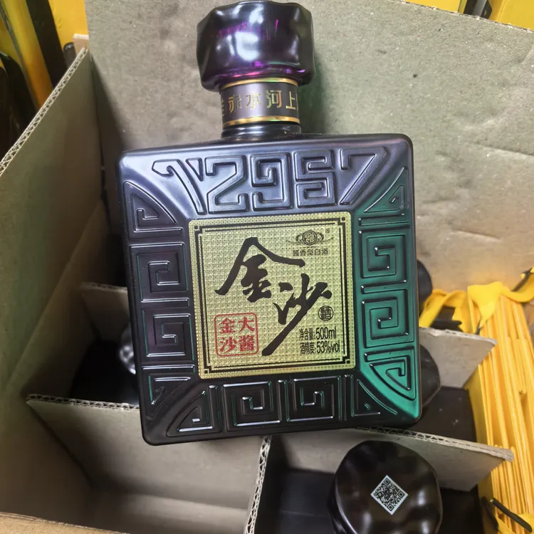 金沙回沙酒2024年金沙大酱酱香53度（注：6支为原箱介意慎拍）