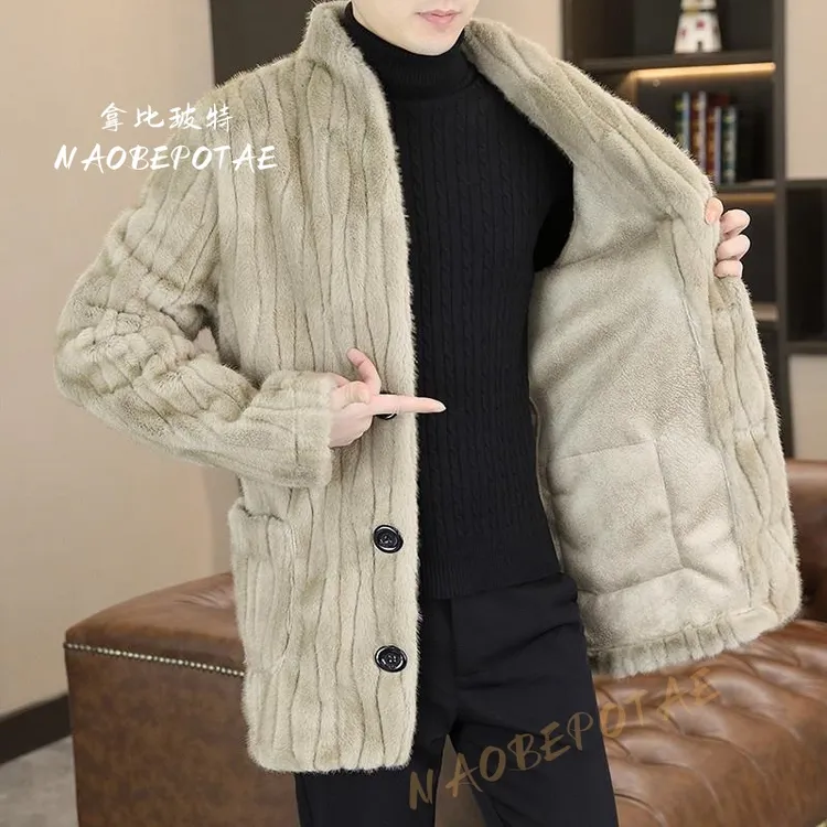 NAOBEPOTAE冬季中长款皮毛一体皮草男外套宽松休闲帅气绒皮大衣