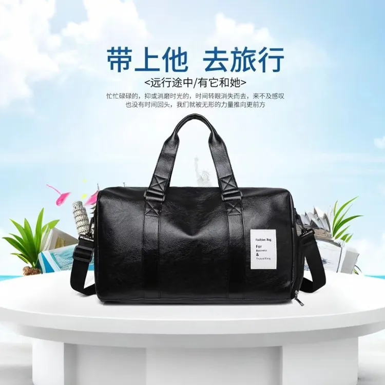 男士新款多功能轻便大容量旅行包干湿分离独立鞋仓百搭手提健身包