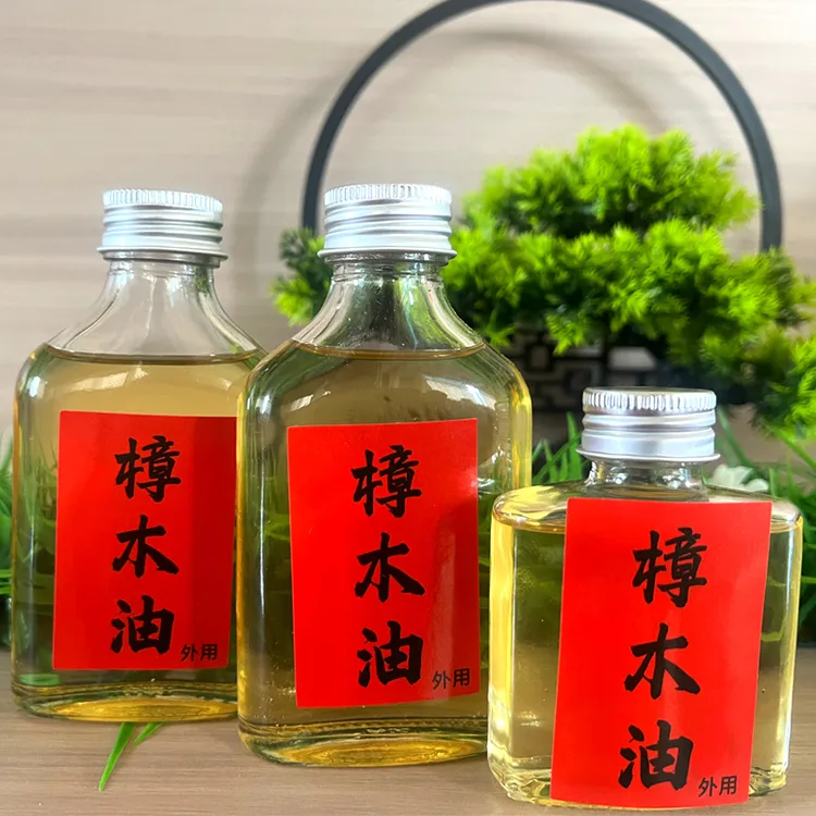 岭南源纯老树樟木油驱蚊衣柜防虫除异味止痒农家樟木油广西樟木油