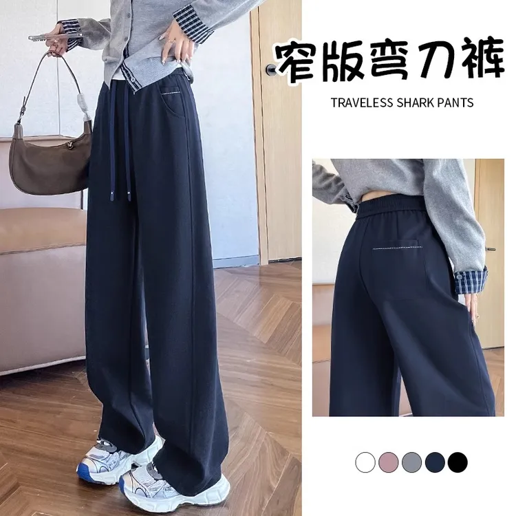 藏蓝色直筒弯刀香蕉裤女秋季新款高腰垂感显瘦运动卫裤休闲阔腿裤