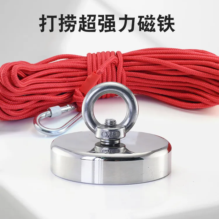 强磁防撞不易碎打捞超强磁直径60mm高强度钕磁铁强力不退磁