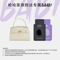 瑾汐专属门店正品轻奢包包（白色）