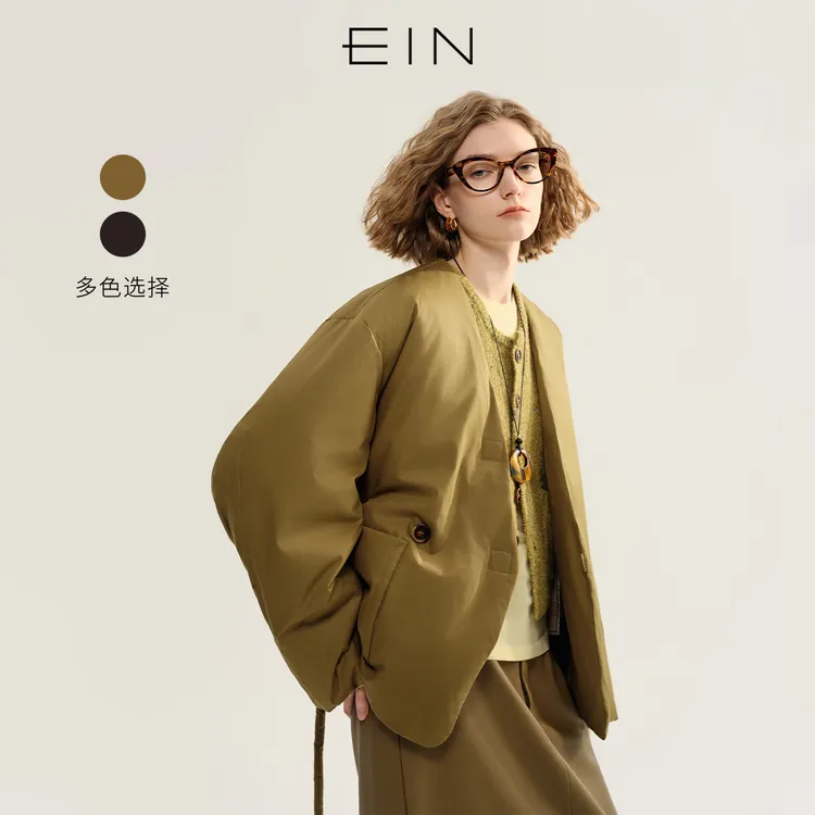 EIN/言轻中式鹅绒V领复古系带文艺休闲气质短羽绒服2025秋冬新款