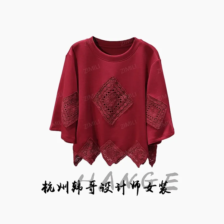 【韩哥女装】2025时装周安可拉红拼接蕾丝高克重时尚短袖8755-B1